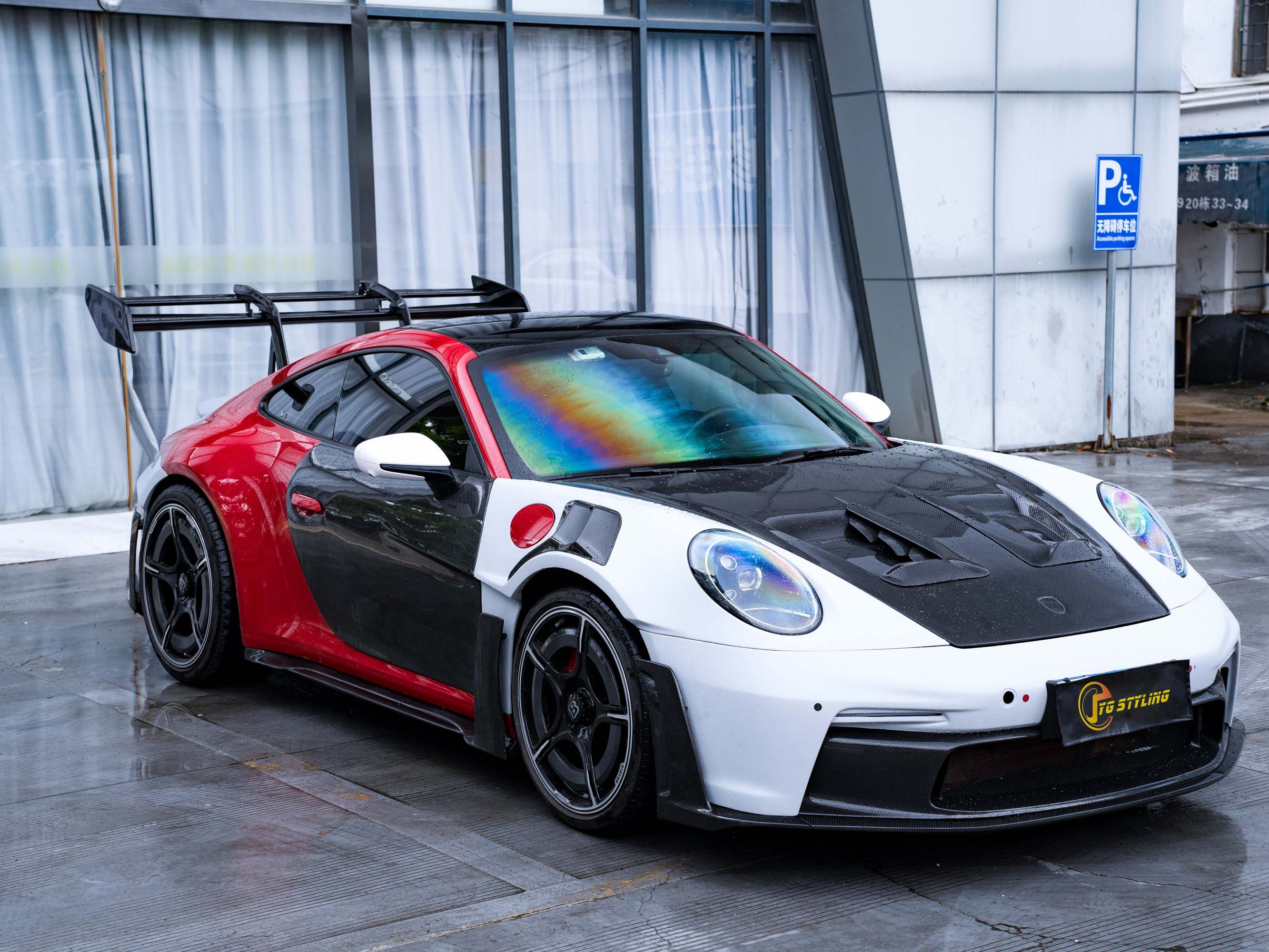 Carbon Fiber Body Kits